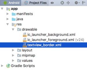 android drawable folder